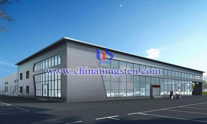 nano ammonium metatungstate applied for thermal insulation coating picture