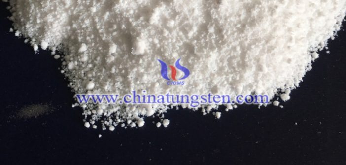 nano ammonium metatungstate applied for thermal insulation dispersion image