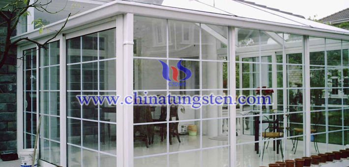 nano ammonium metatungstate applied for thermal insulation dispersion liquid picture