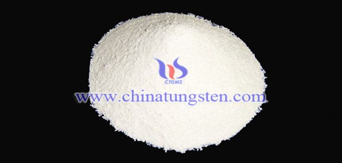 nano ammonium metatungstate applied for thermal insulation film image