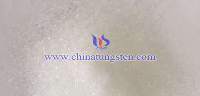 nano ammonium metatungstate applied for thermal insulation masterbatch image