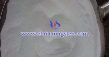 nano ammonium metatungstate applied for thermal insulation paper image