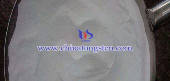 nano ammonium metatungstate applied for thermal insulation paper image