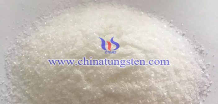 nano ammonium metatungstate applied for transparent thermal insulation nanopowder image