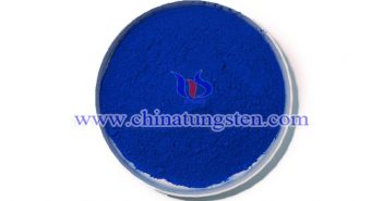 nano particle size cesium tungsten oxide applied for thermal insulating glass image