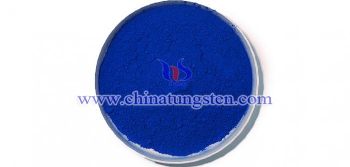 nano particle size cesium tungsten oxide applied for thermal insulating glass image
