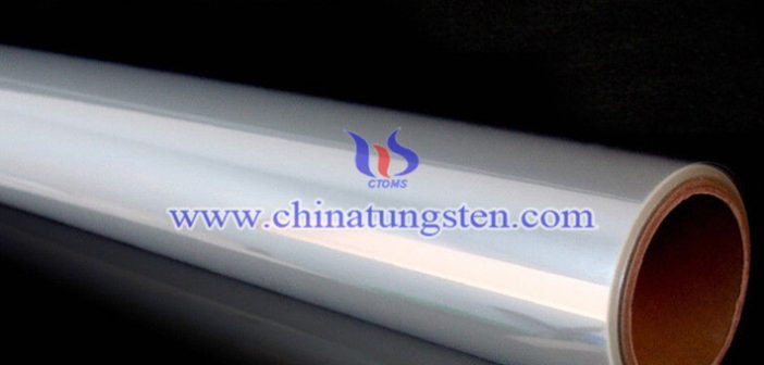 Ta doped tungsten oxide electrochromic film picture
