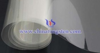 Ta doped tungsten oxide nano film picture