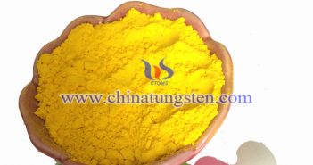 Ta doping tungsten trioxide film image