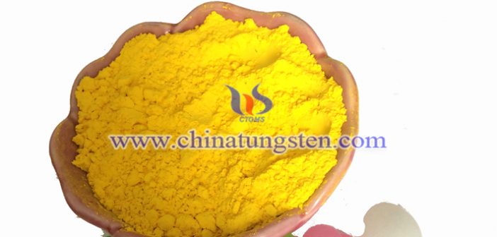 Ta doping tungsten trioxide film image