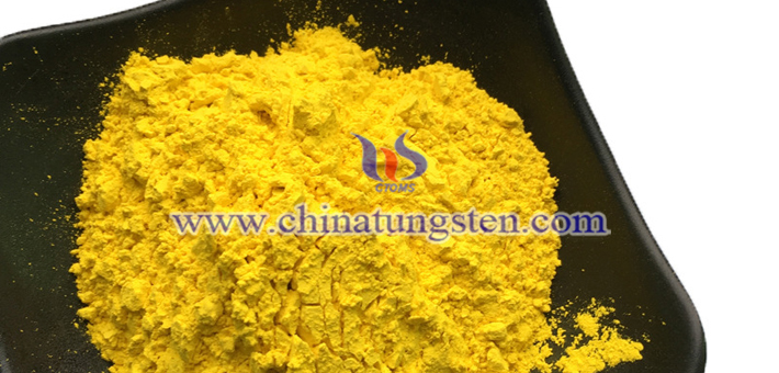 Ta doping yellow tungsten oxide film image