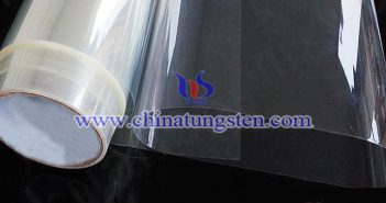 Ta doping yellow tungsten oxide film picture