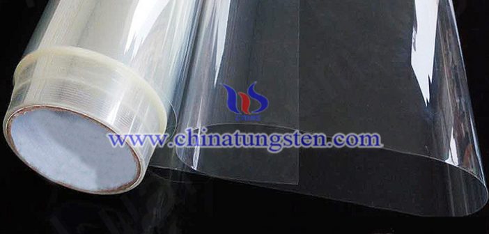 Ta doping yellow tungsten oxide film picture
