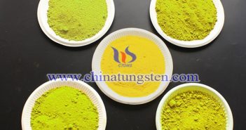 hydrated tungsten trioxide nanosheet film image