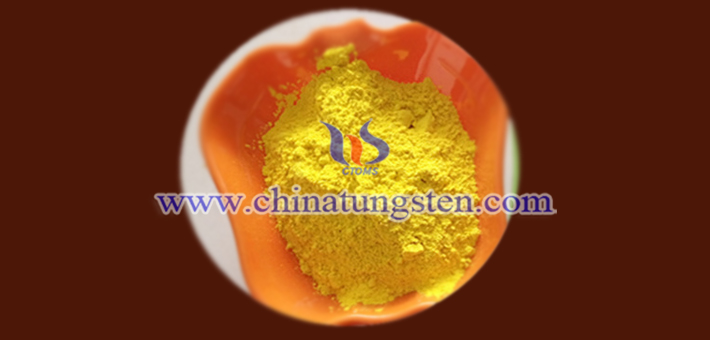 nest-like hydrated tungsten trioxide film image