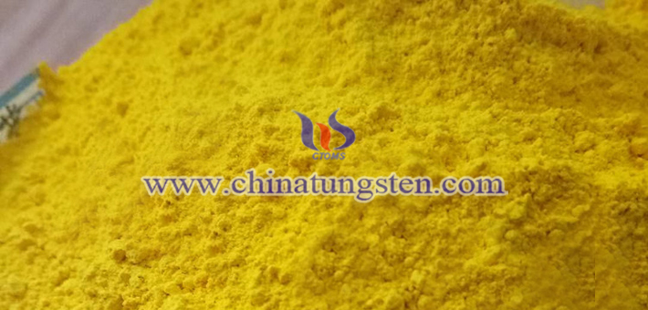 noble metal doped tungsten oxide image