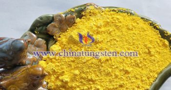noble metal doped tungsten oxide picture