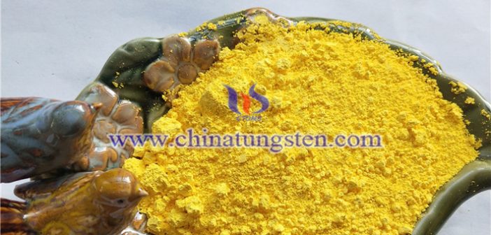 noble metal doped tungsten oxide picture