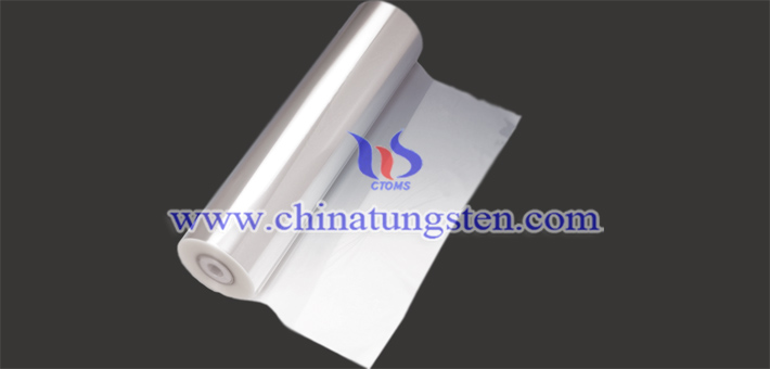 photochromic tungsten oxide nanomaterials image