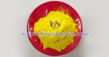 Tungsten Oxide Thin Film tungsten oxide thin film image