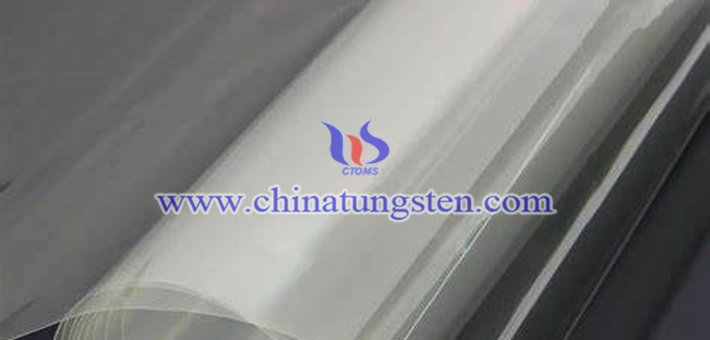 tungsten trioxide applied for photochromic material picture