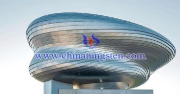 yellow tungsten oxide applied for building thermal insulating glass picture