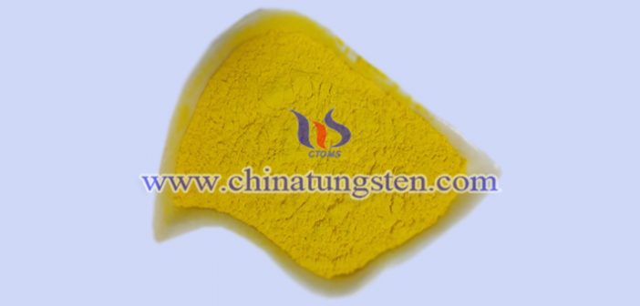 yellow tungsten oxide applied for smart heat insulation window glass image