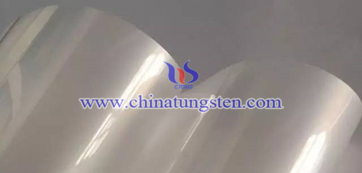 yellow tungsten oxide applied for smart heat insulation window glass picture