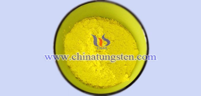 yellow tungsten oxide applied for smart window film image