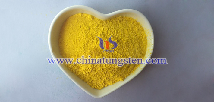 WO3 applied for nano transparent heat insulation coating image