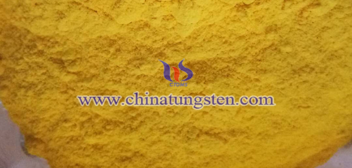 WO3 applied for smart window heat insulation coating image