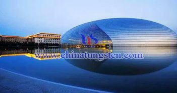 WO3 applied for smart window heat insulation coating picture