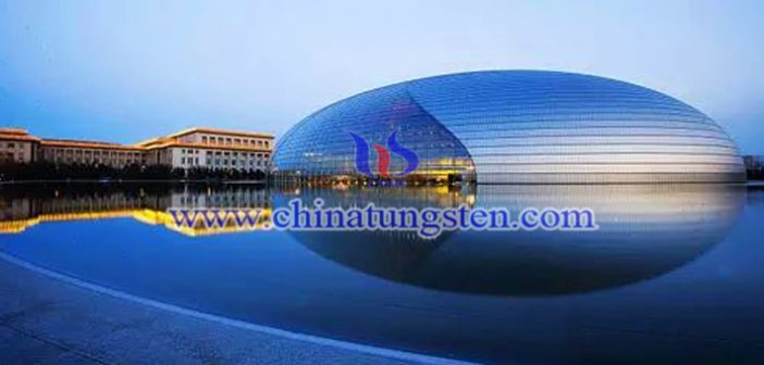 WO3 applied for smart window heat insulation coating picture