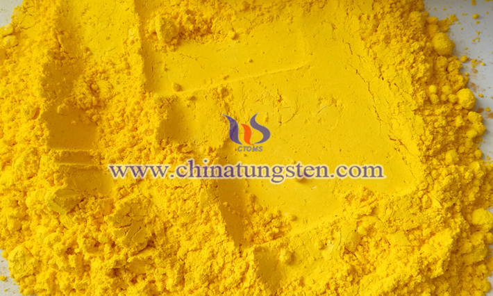 WO3 applied for thermal insulation coating image