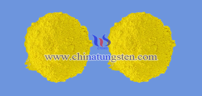 WO3 nanopowder applied for building glass thermal insulation coating image