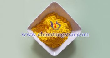 WO3 nanopowder applied for glass thermal insulation coating image