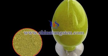 nano WO3 applied for heat insulating window glass image