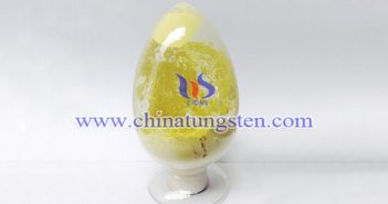 nano WO3 applied for heat insulation coating image