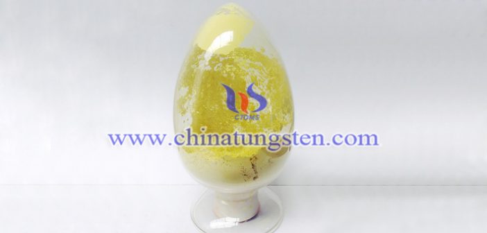 nano WO3 applied for heat insulation coating image