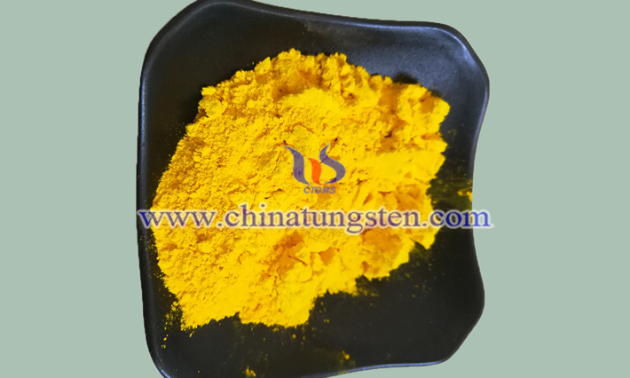nano WO3 applied for smart window heat insulation coating image