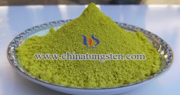 nano WO3 applied for thermal insulation coating image