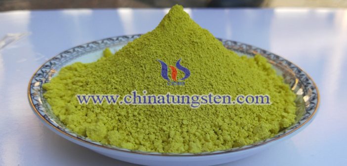nano WO3 applied for thermal insulation coating image