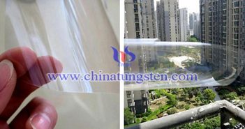 nano WO3 applied for thermal insulation paper picture