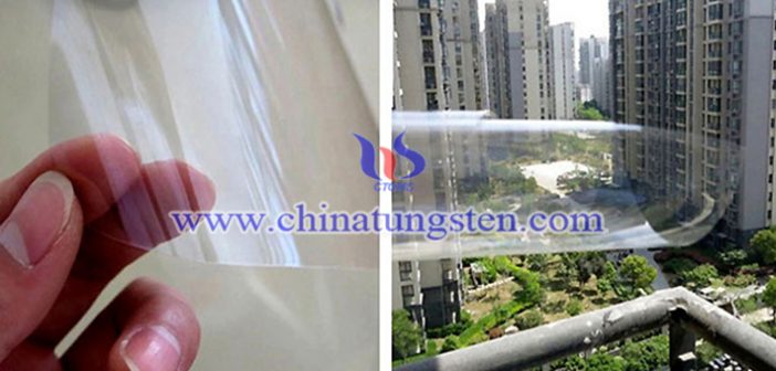 nano WO3 applied for thermal insulation paper picture