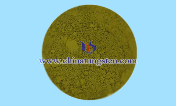 nano tungsten trioxide applied for energy saving glass coating image