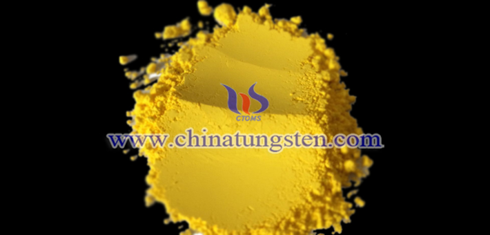 nano tungsten trioxide applied for smart window heat insulation coating image