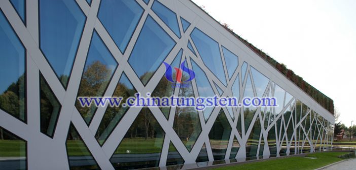 nano yellow tungsten oxide applied for building glass energy saving coating picture