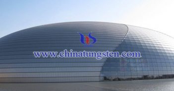 nano yellow tungsten oxide applied for smart window heat insulation coating picture