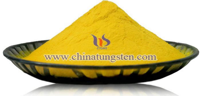 tungsten oxide applied for energy-saving glass coating image