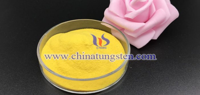 tungsten oxide applied for infrared ultraviolet shielding material image